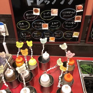 エンジョイキッチン あさくま_1
