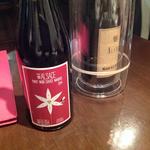 ヴェール パール ナオミ オオガキ - アルザスの赤ワイン！これは味が乗っていておいしかった！