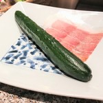 天麩羅 巽 - きゅうりと生ハムが登場