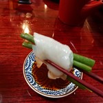 すがわら - 