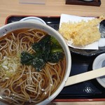 すがわら - 