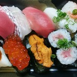 Chiyoda Sushi - 