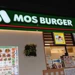 MOS BURGER - 