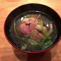 荒木町たつや - 