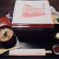 美濃吉 新阪急ホテル店 - 