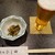 鮨処ひし田 - 