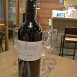 肉バル グラッチェ - 