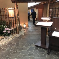 京都 つる家 - 