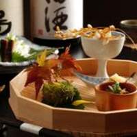 【ランチ】32,000円コース