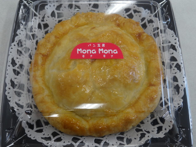 Pan Kobo Monamona photo 2