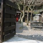 ヴィラージュ - 