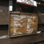 ヴィラージュ - 