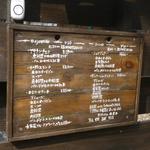 ヴィラージュ - 