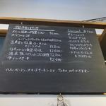 ヴィラージュ - 