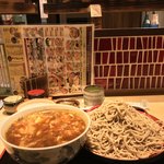 味奈登庵 - #家庭画報風味。