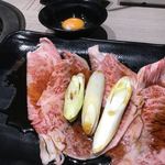 Wagyuu Yakiniku Aokiya Bettei - 