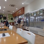 くっちぃーな - 内観