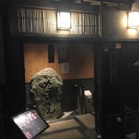 吟味屋 天満店 - 