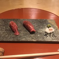 肉屋 雪月花 NAGOYA - 
