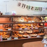 サンエトワール 一ノ関駅店
