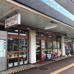 サンエトワール - 一ノ関駅１階外観
