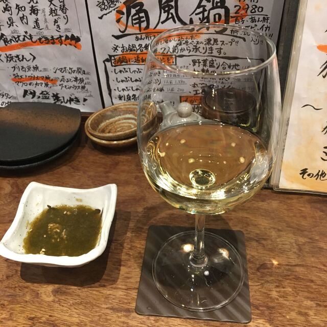 串遊海鮮 かいり 恵比寿本店>