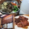 焼肉 美之