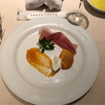 タント・タント　 - パルマ産生ハムとリコッタチーズ