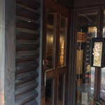 さくら乃・カフェ - 