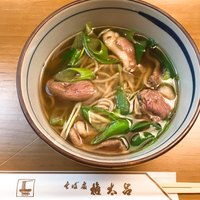 京都 権太呂 本店 - 
