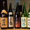 天ぷら やす田