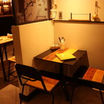 Dainingu Kafe Anko No Niwa - 