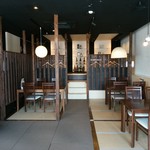 ビストロ居酒屋 懐 - 店内