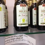 Delicias Mijas - エキストラバージンオリーブオイル