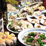 和食 舞 - 歓送迎会イメージ