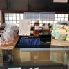 謝花きっぱん店