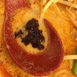 ボウボウラーメン かそり - ラー油？