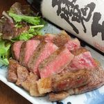 Robatayaki Udatsu - 和牛サーロイン