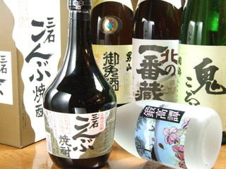 Robatayaki Udatsu - プラス630円で北海道の地酒も飲み放題！