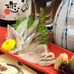 Robatayaki Udatsu - 名物ししゃも刺身が食べれる！ 北海道うまいものコース　8000円