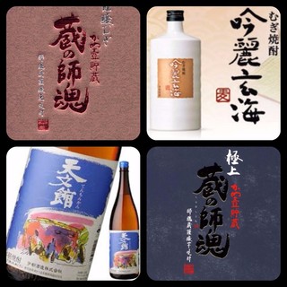 天ぷら ひろみ_2