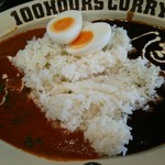100時間カレーAMAZING - (ジャワ辛口&バターチキン+ゆで卵) 790円