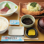 Maruha set meal