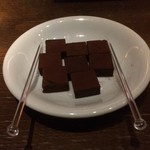 ハートランド - 