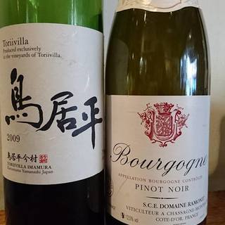 ワインバル うららか くにたち_1