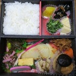 Ginza Jukkoku - 鱈の西京焼きの弁当