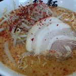 二十九代目 哲麺 - 旨辛唐辛子ラーメン500円