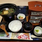 飛騨家　SHO - 