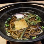 飛騨家　SHO - 