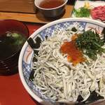 魚屋スタンドふじ子 - 